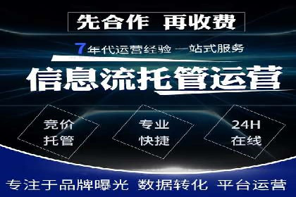 百度推广价格大揭底：看这些企业如何实现ROI最大化
